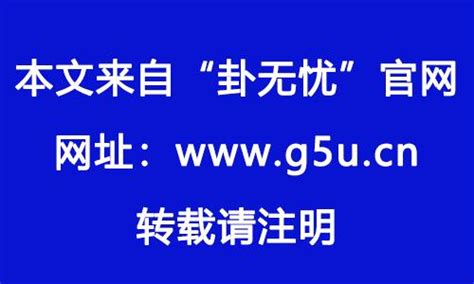 喜用神木|喜用神为木适合戴什么 喜用神为木该怎么补运